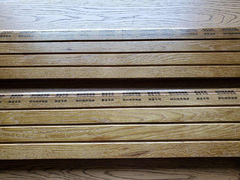 橡木（地暖锁扣）1