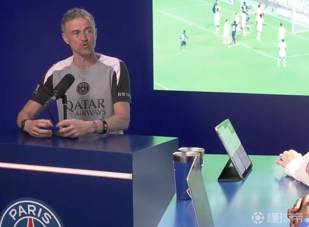 恩里克：欧冠是属于PSG的赛事；我们已习惯与最强的球队交手