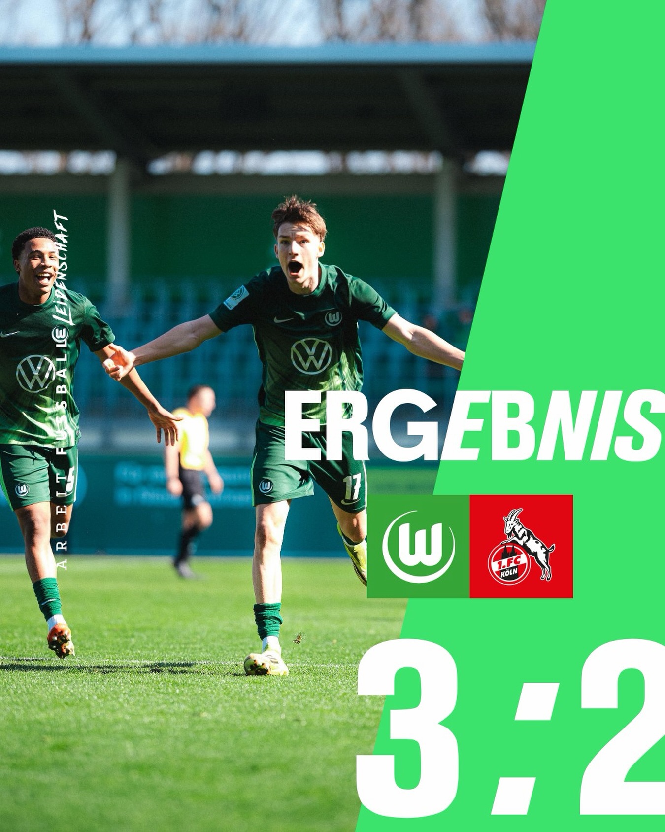 狼堡U19加时胜科隆，挺进德国青年杯决赛