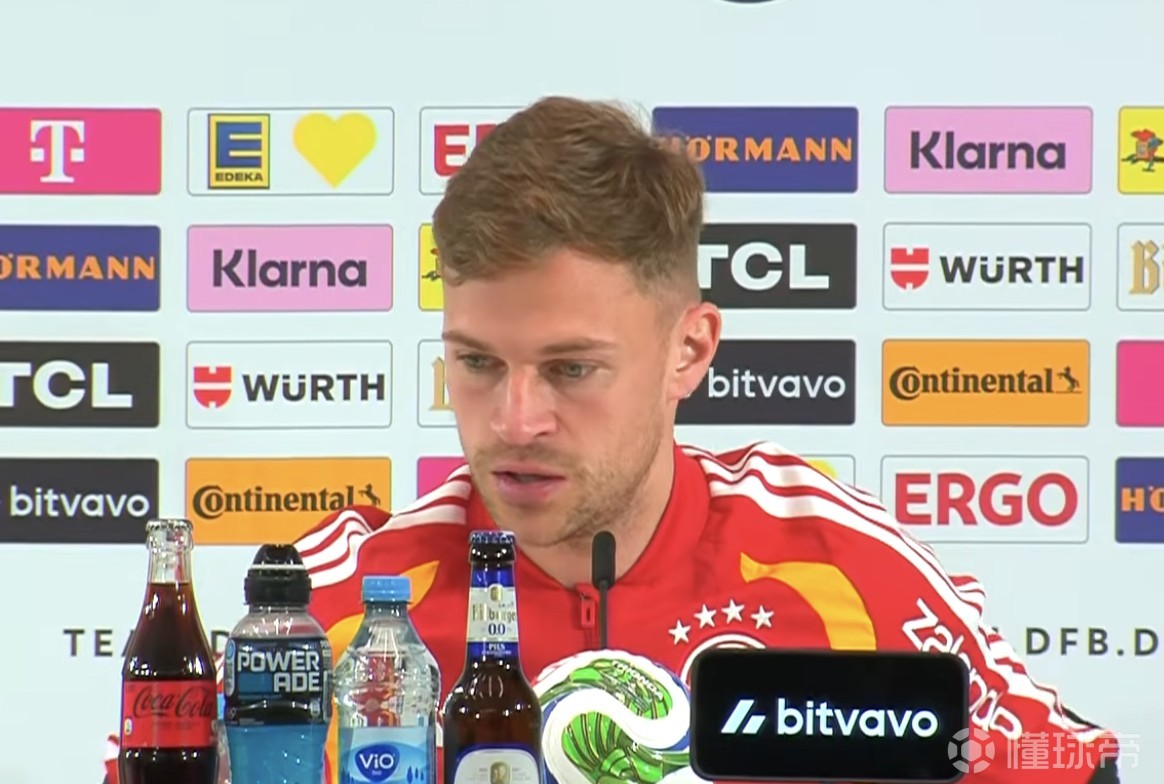 基米希：外界大概率不会把德国队视为世界杯上最大的夺冠热门