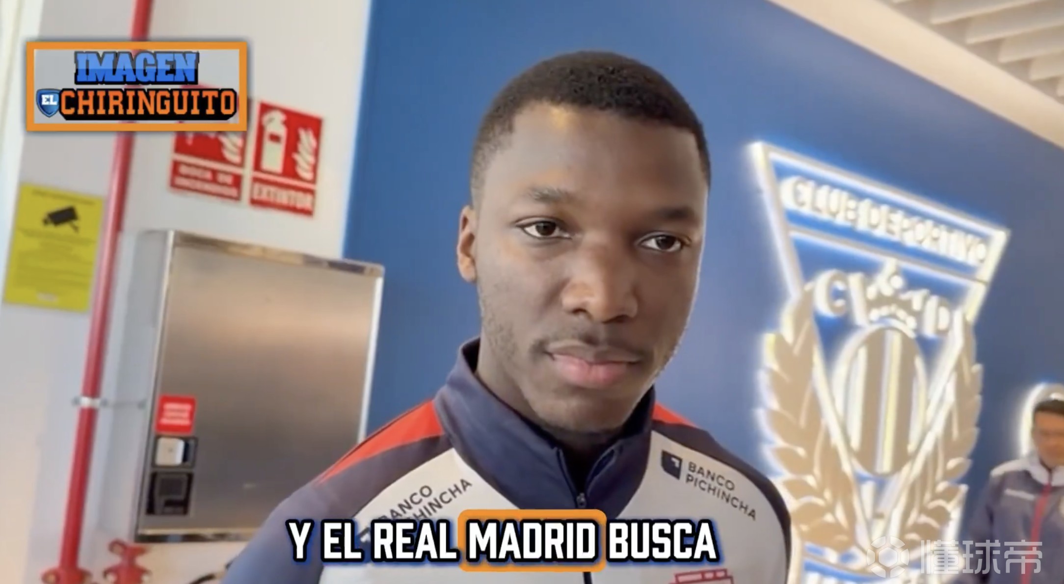 愿加盟皇马吗？凯塞多：我在切尔西还有合同，想在那成为传奇