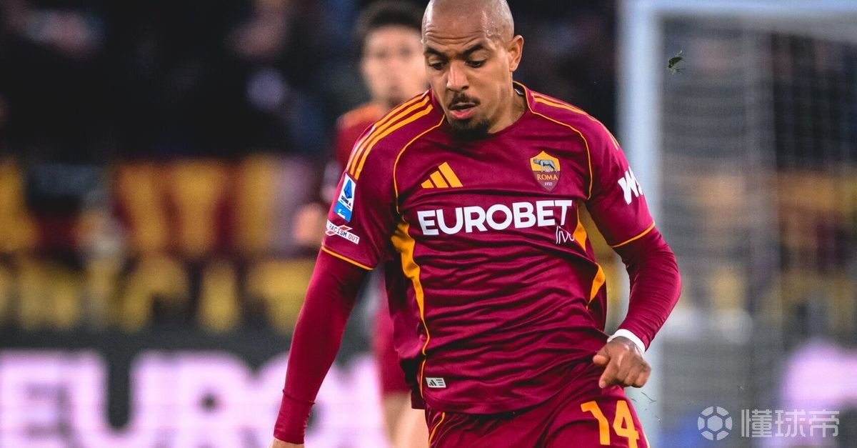 12场打进8球，记者：罗马将支付2500万欧元，从维拉买断马伦