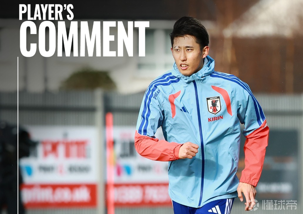 伊藤洋辉：我的伤势恢复顺利，希望继续稳步提升状态