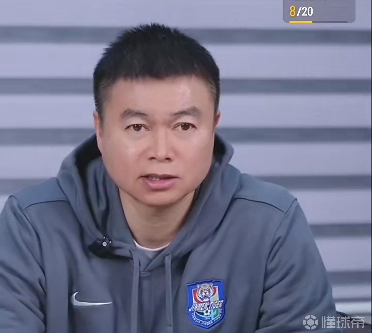 于根伟：前三轮没打好一定是冬训出了些问题，我应该承担责任