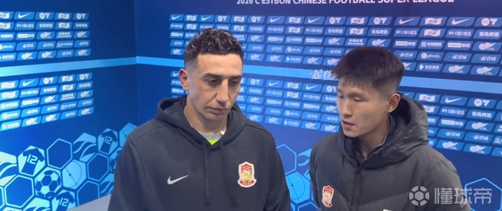 戴维森：郑智球员时期非常伟大，我们会尽力尝试做到他的风格
