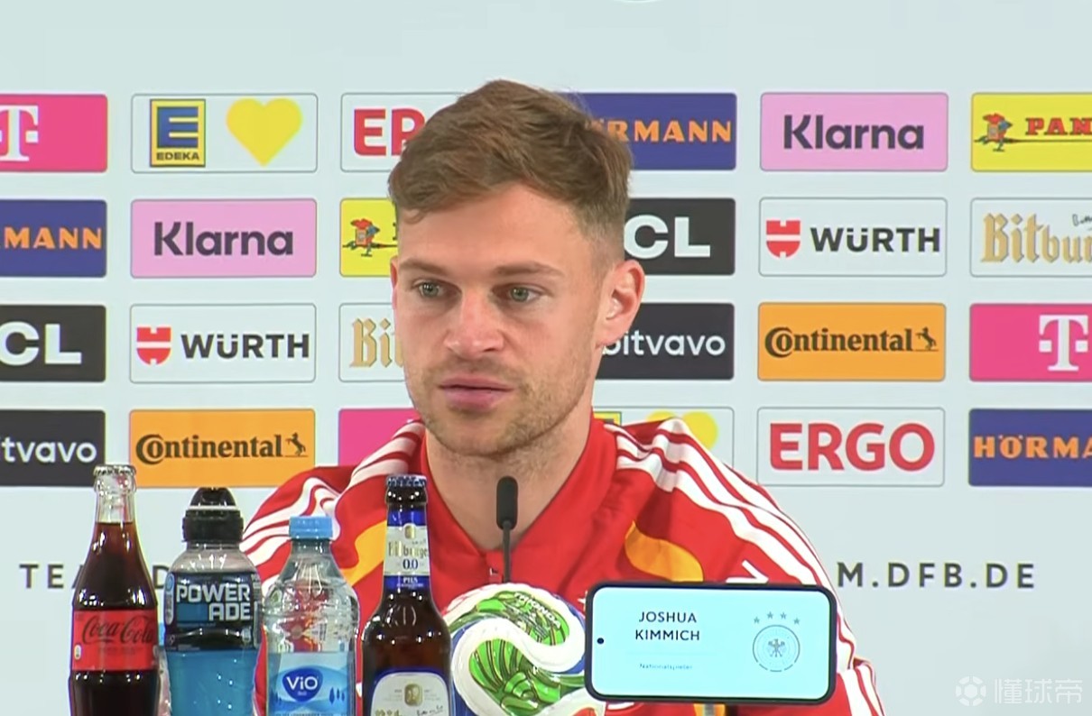 基米希：纳帅的稳定性很重要；很多球员来自同一俱乐部是优势