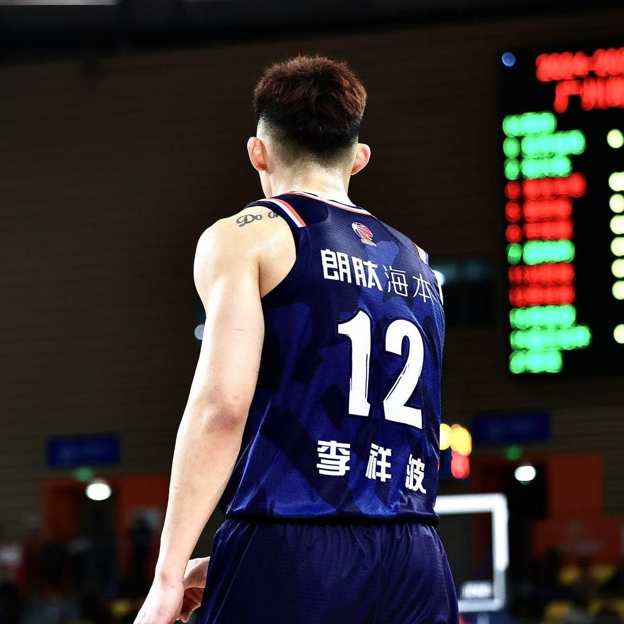 李祥波为争议言论道歉：打心底尊重每一个民族，没有地域歧视