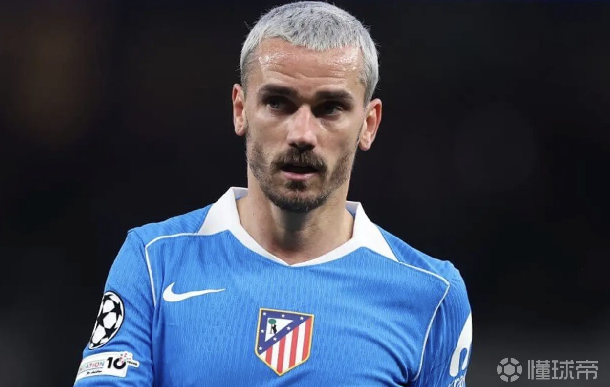 TA：格列兹曼是NFL和NBA的粉丝，去美国踢球是他多年来的梦想