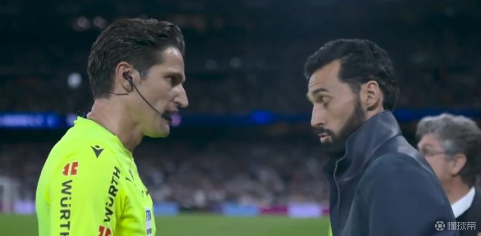 阿韦洛亚不满裁判罚下巴尔韦德：你踢过足球，等着看回放吧