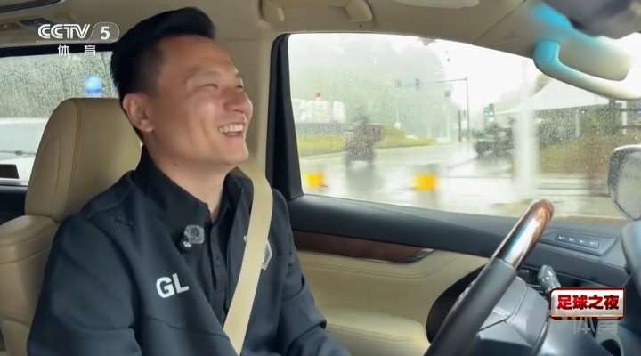 担任铭途总经理！郜林：往返高速费、油费一月下来工资所剩无几